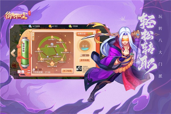 �����쳾���޳�ֵ��汾
