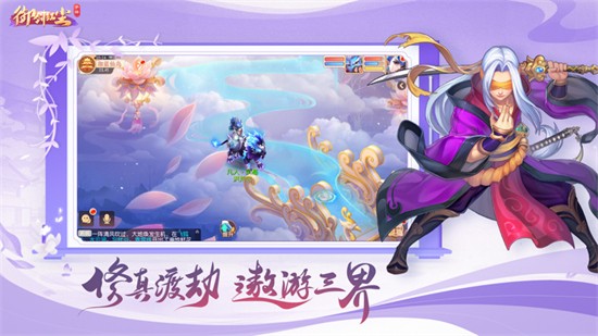 �����쳾���°�
