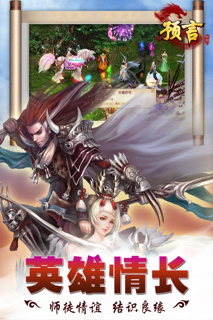 Ԥ������