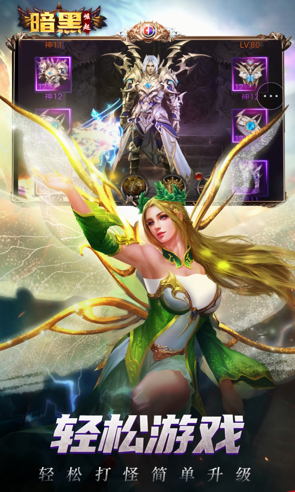 ���ߴ�˵2��������1��