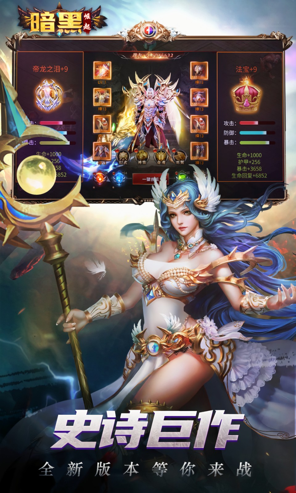 ���ߴ�˵2��������1��