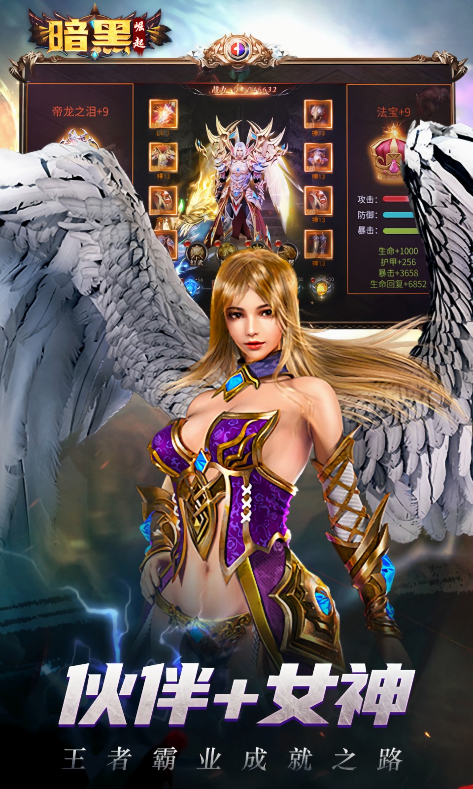 ���ߴ�˵2��������1��