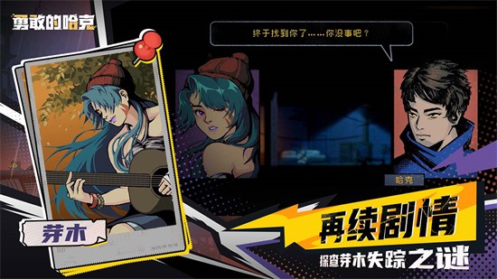 �¸ҵĹ����ڹ�����Ѱ治�õ�¼����