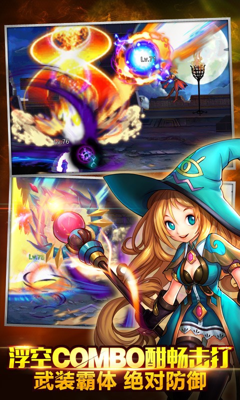 ��Ӣ��֮�����ιٷ�����