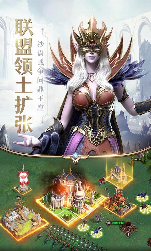 ħ����֮Ӣ���޵������������ذ�װ
