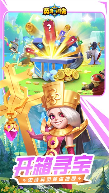 Ӣ��Ծ�