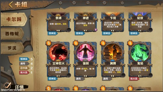 ���˹�Ļ��������츳�����޽�Ұ�����