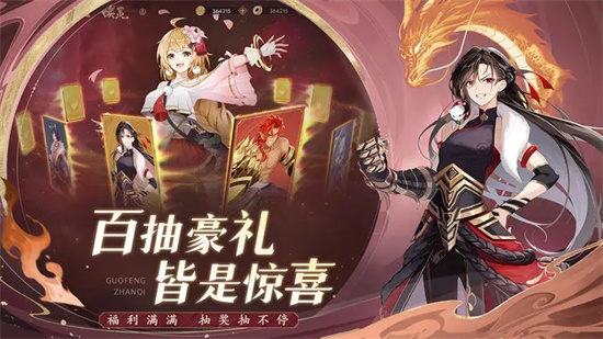 弈山海内购版最新版下载