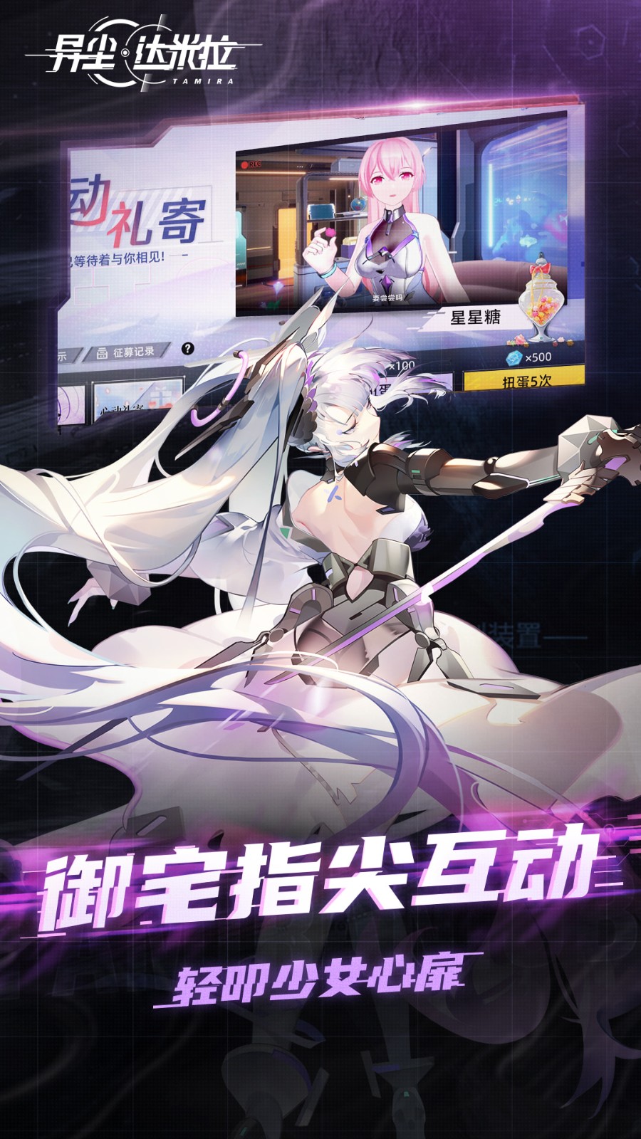 �쳾������С�װ�