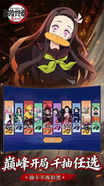 ̽����������