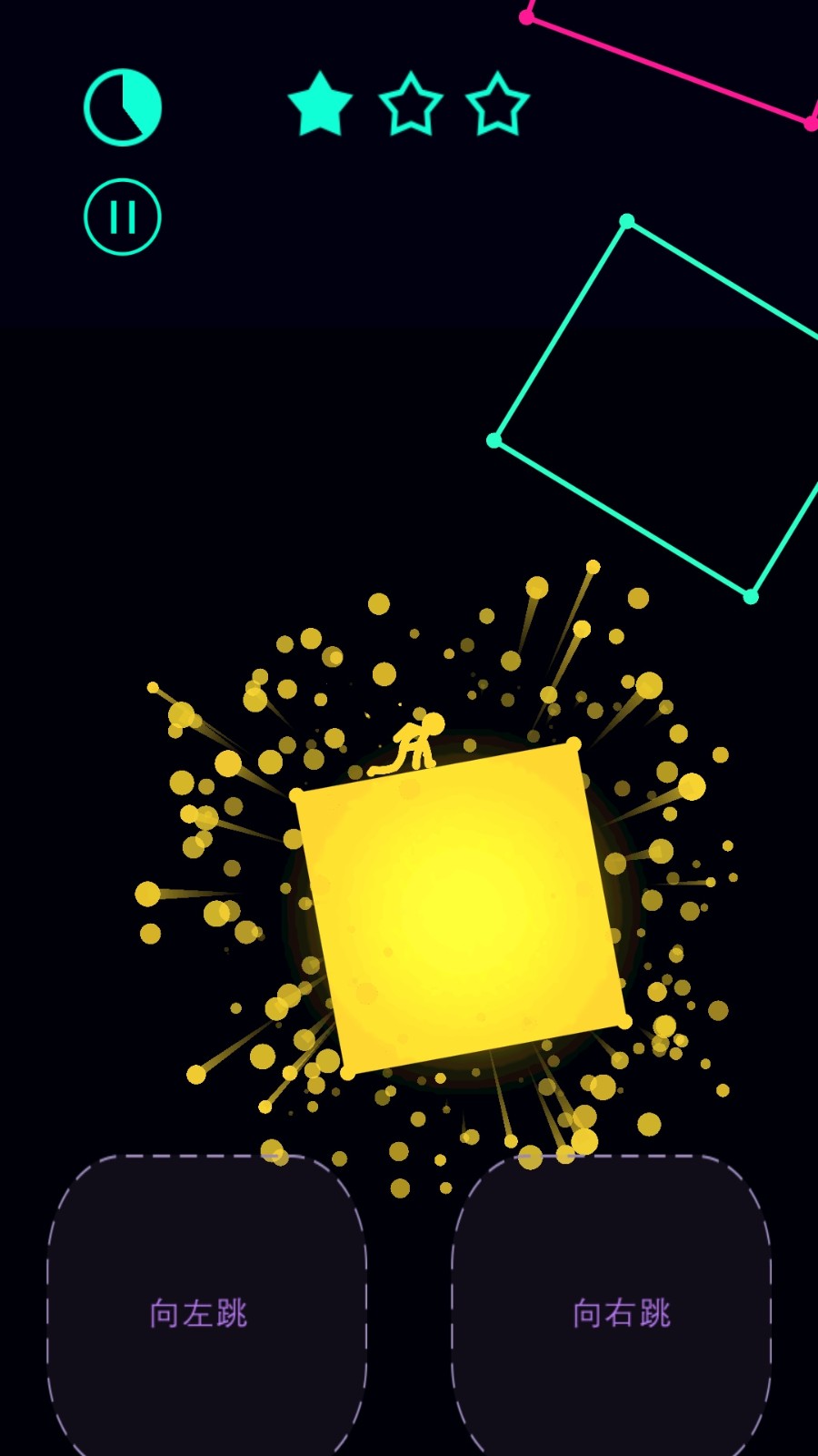 开心火柴人跑酷游戏下载