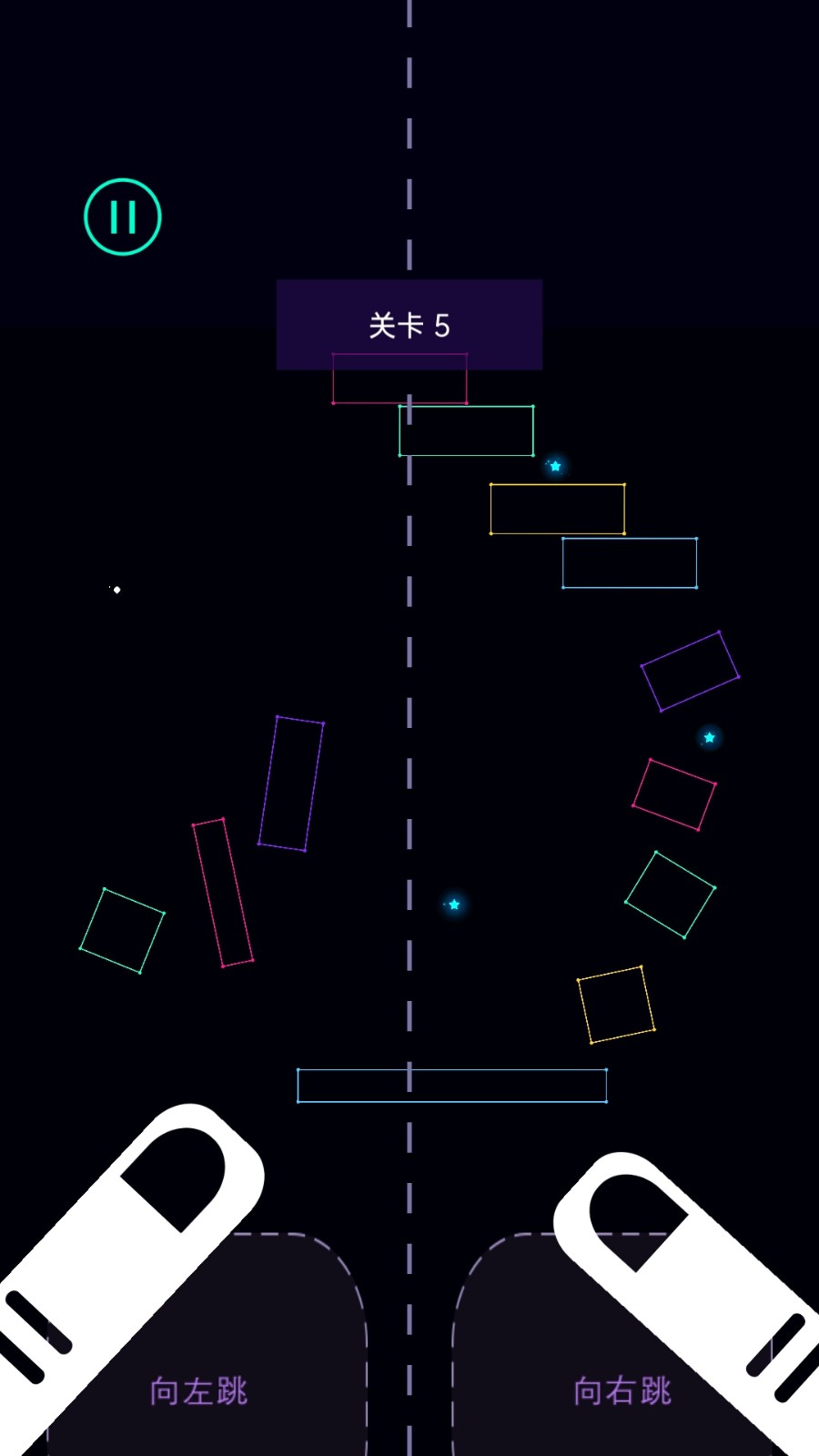 开心火柴人跑酷游戏下载