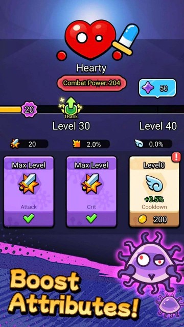 不服来通关破解版苹果下载