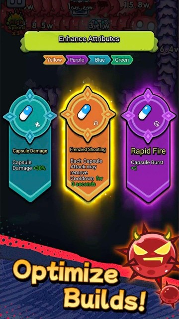 不服来通关破解版苹果下载