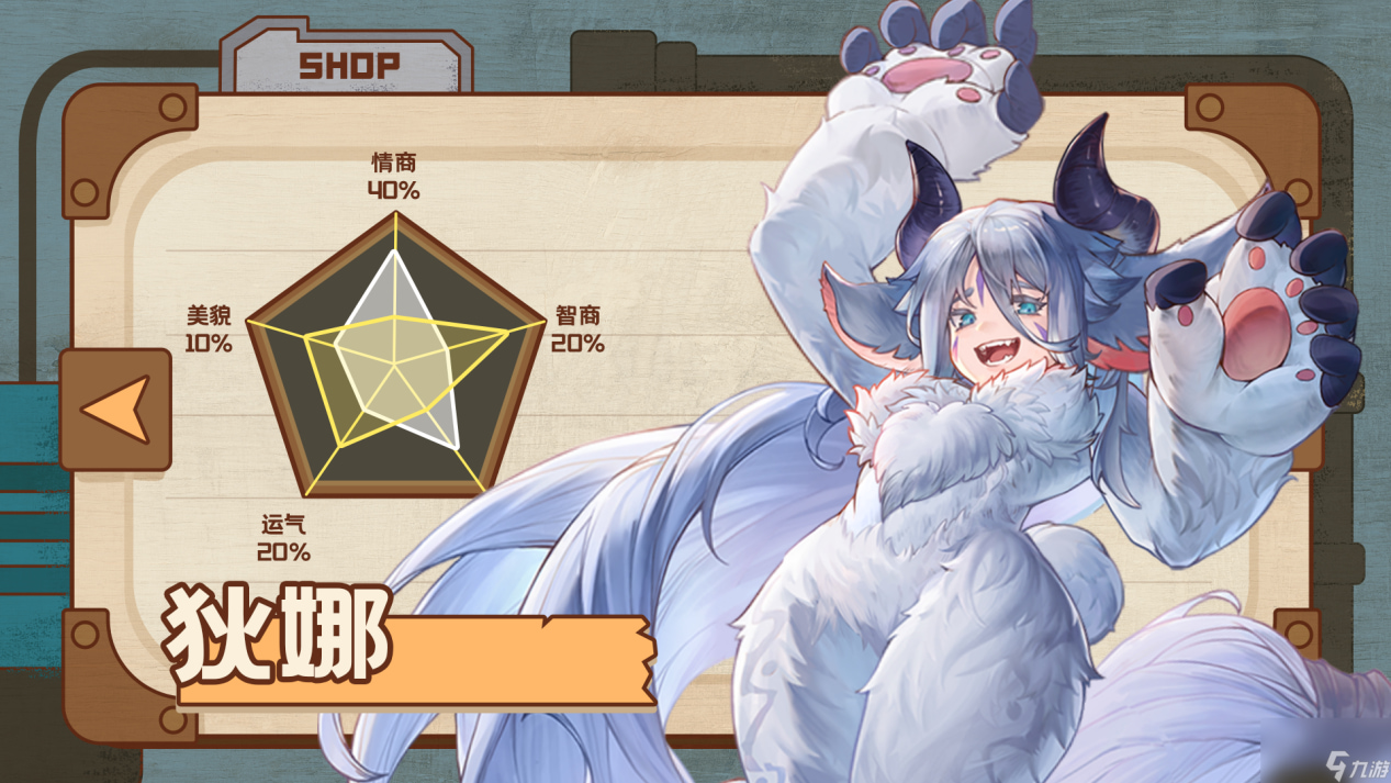 浮光幻想手游官服官方下载