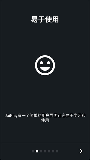 joiplay模拟器rpg三件套下载