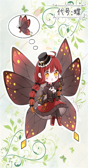 ���ŵ���Ϸ����