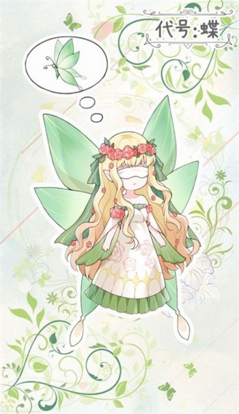 ���ŵ���ɫ�������޸�������˼����