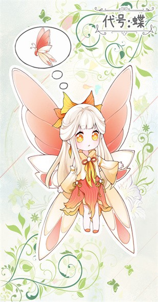 ���ŵ���Ϸ����