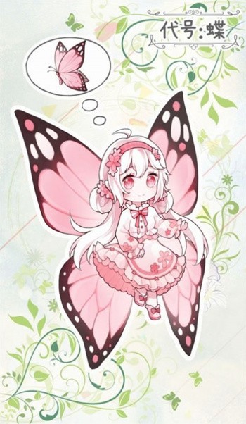 ���ŵ���ɫ�������޸�������˼����