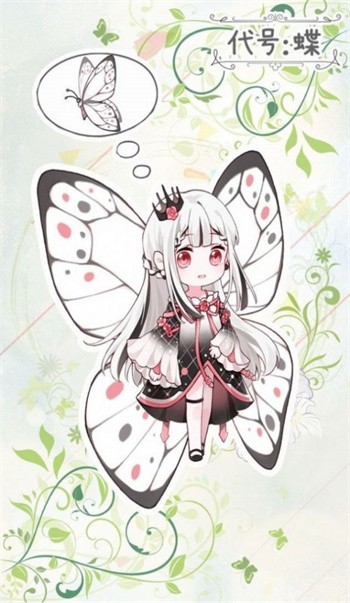 ���ŵ���ɫ�������޸�������˼����