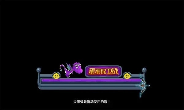 ��������ս��ɫ�����޽�Ҷ������