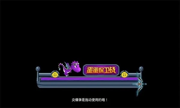 ��������ս�����������°�
