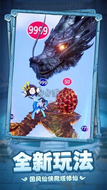 �������պ�������޽�����ذ�װ