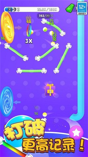����߸�����ɫ�����޽����ʯ����