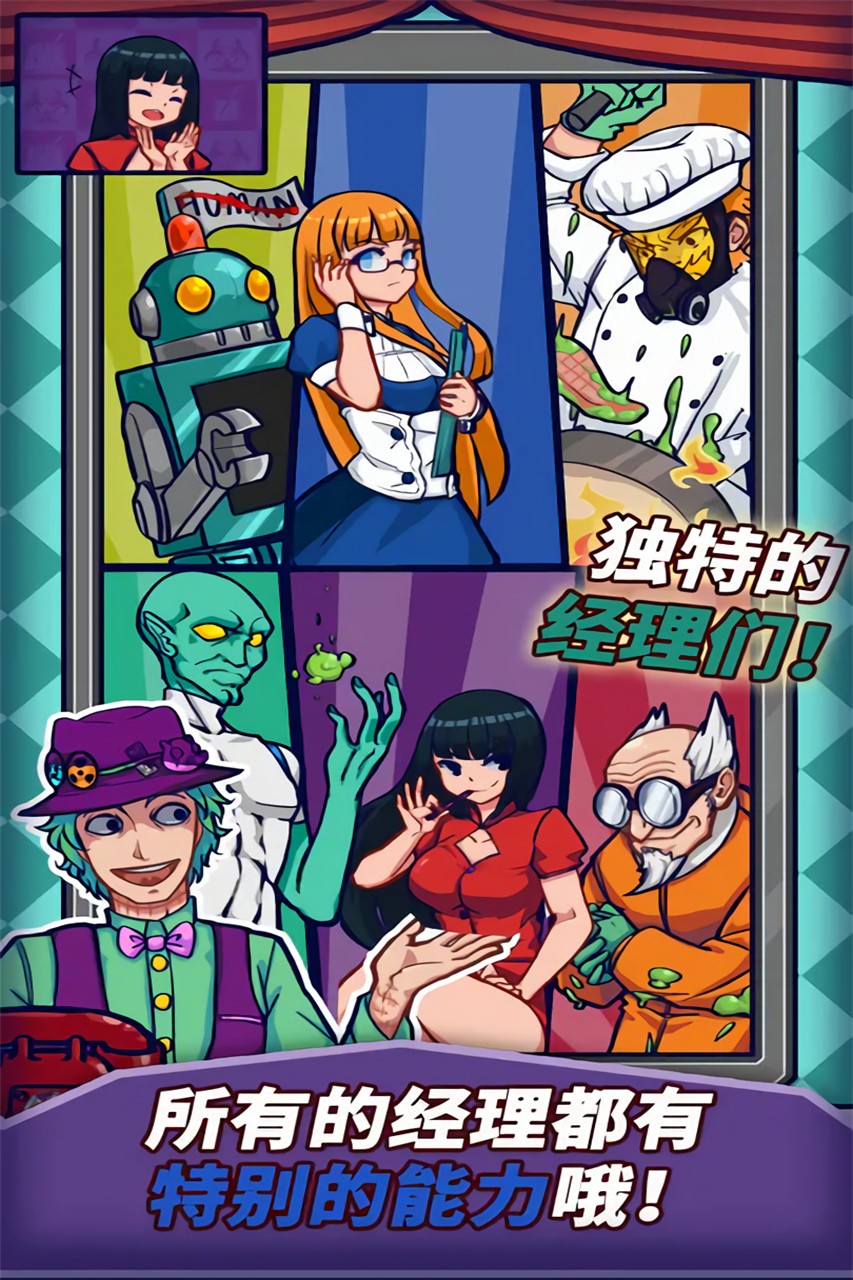 ��Ҷ�������ɫ������