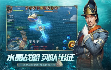 �󺽺�֮·��ɫ��������ʯ����