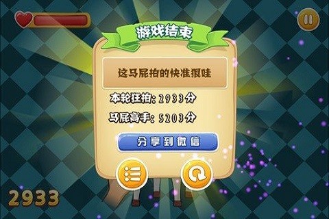 ��ƨ��2��������