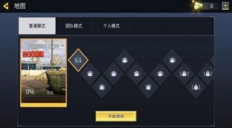 �������Ӣ�����޽��������ʯ�޹������