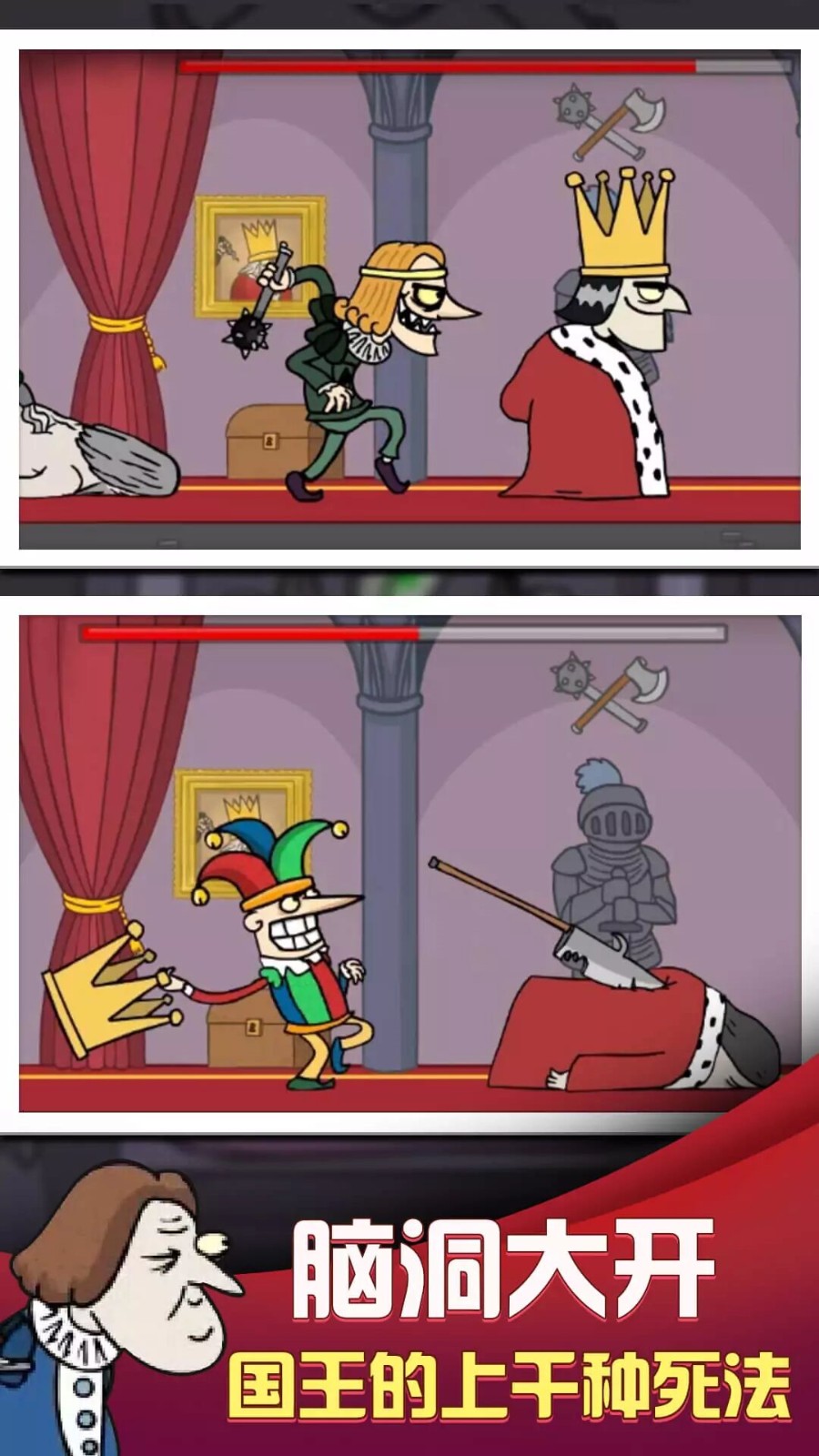 ��ɱ�����������������ذ�װ