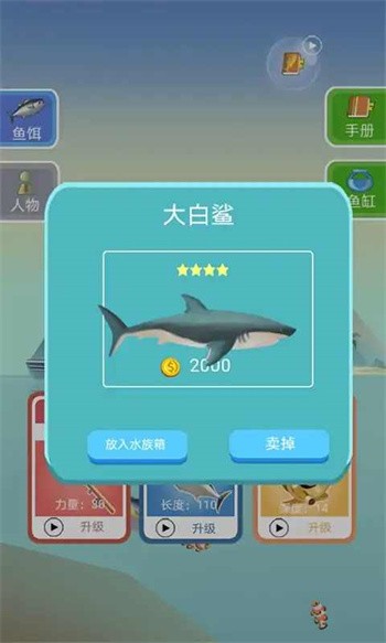 ����ģ������ɫ�����޽����������
