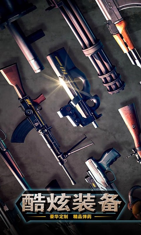 ����ս����ɫ�����޽�Һ�������ʯ����