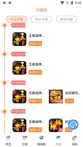 å����Ϸ���ӹٷ���