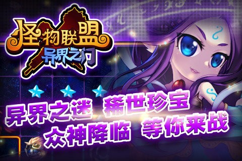 ��������������ʯ������