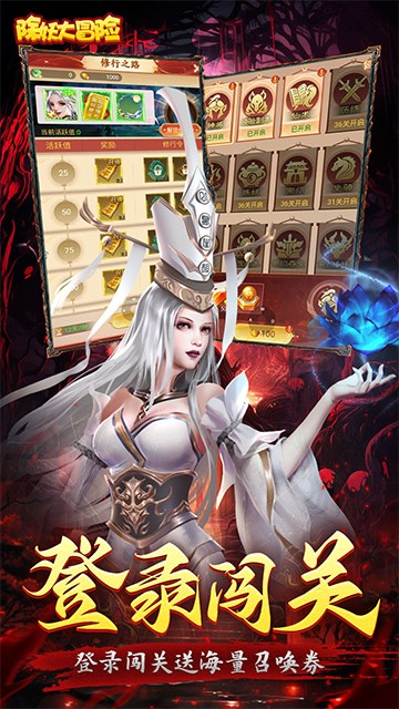 ������ð��app