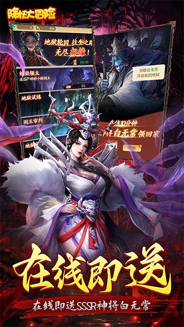 ������ð��app