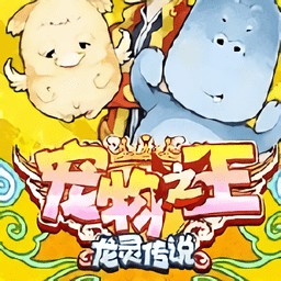 ����֮�����鴫˵�ϵ۰��ڹ���