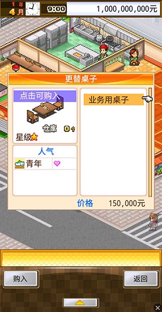 �Ի���ʳ����ɫ�����޽�Ұ�