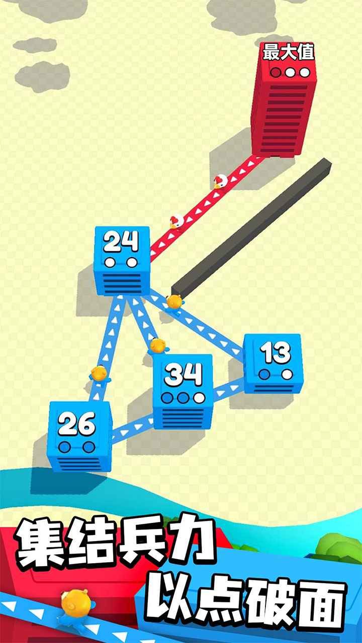 ��������ս���İ����ذ�װ