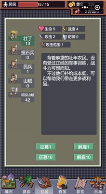 �ǰչʷ��ɫ���������۽�Ұ�