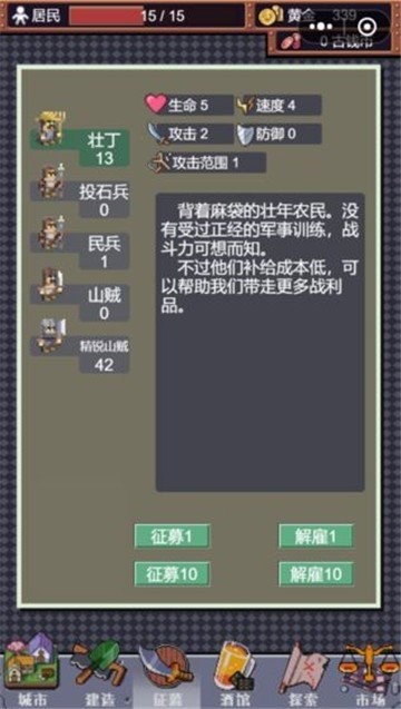 �ǰչʷ���°�����