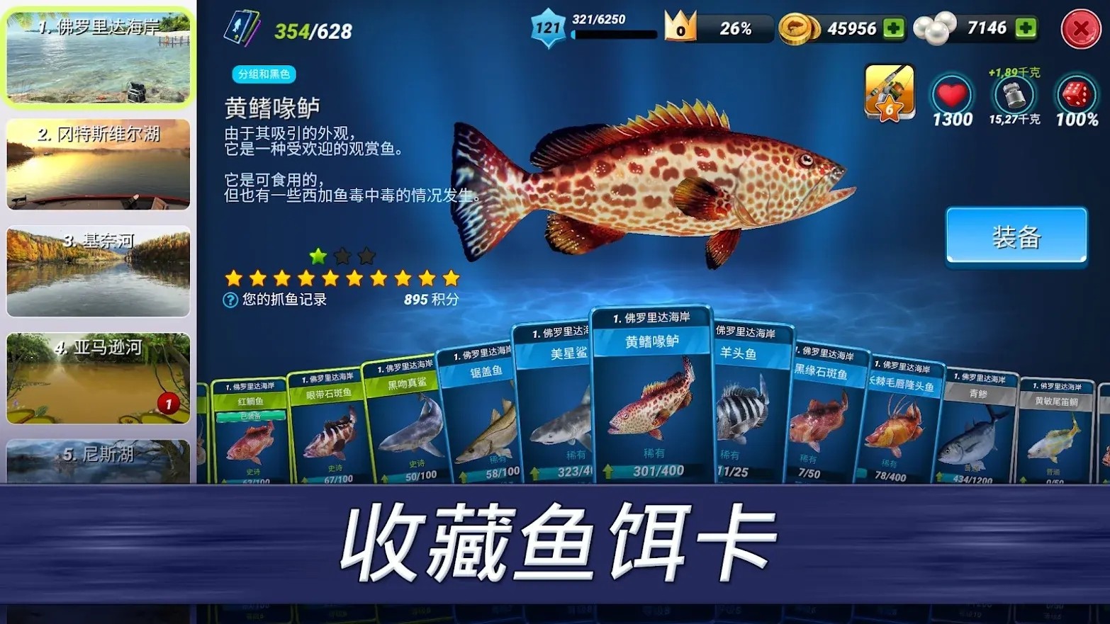 ����ʵ����ģ�����°���ɫ������