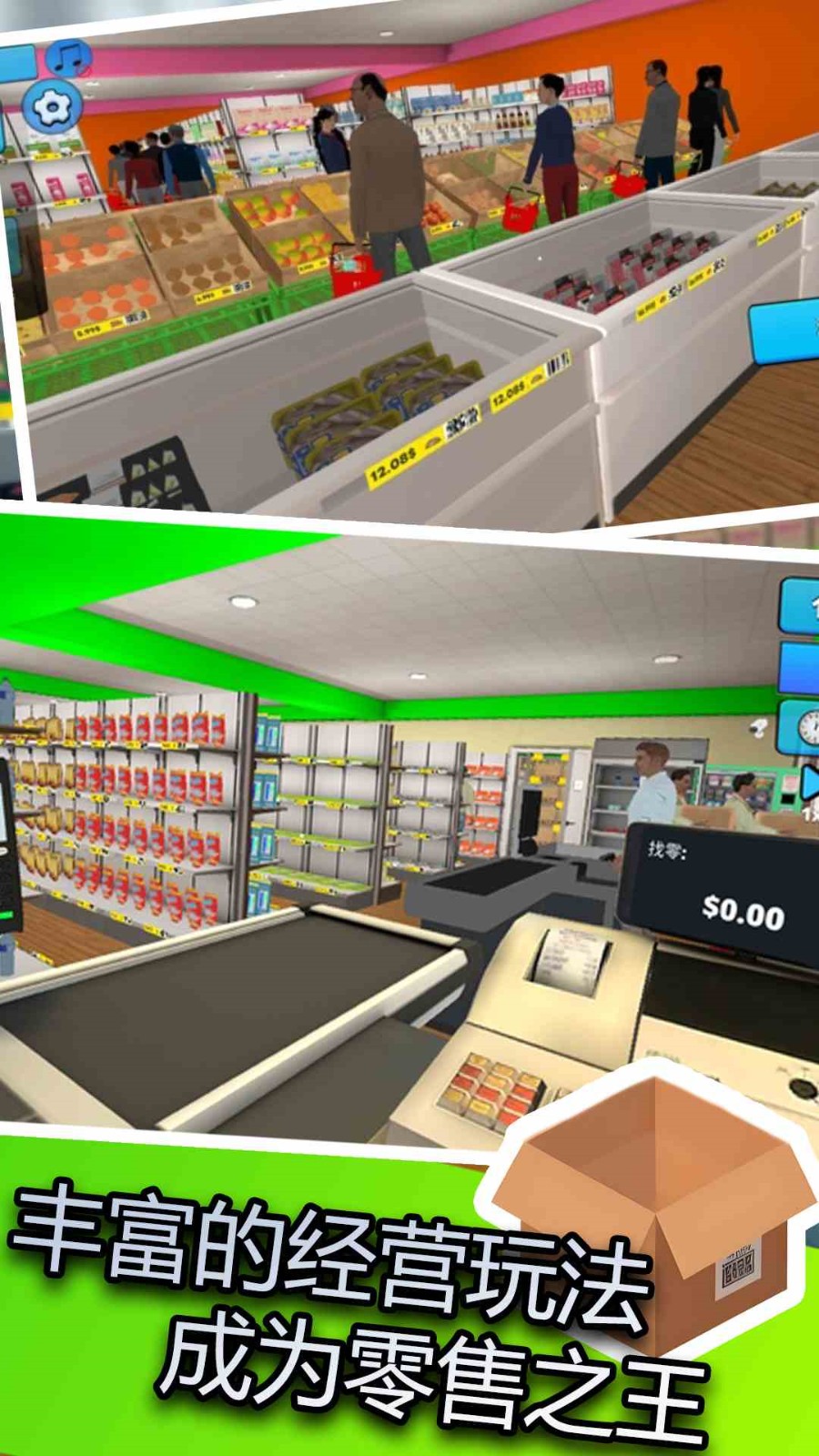 ����ģ����3d�ֻ��氲׿�����ذ�װ
