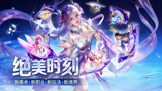 千年寻仙热血江湖官方正版下载