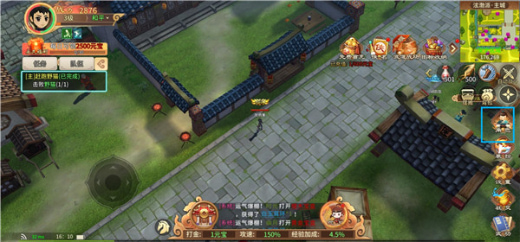 千年寻仙热血江湖官方正版下载