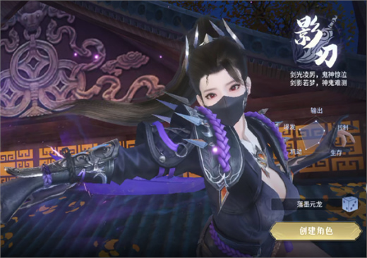 千年寻仙热血江湖官方正版下载